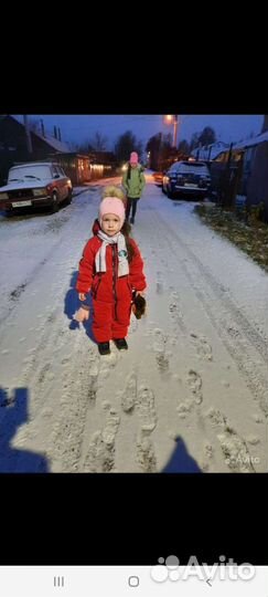 Комбинезон