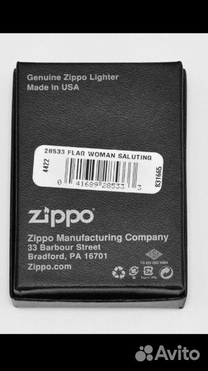 Зажигалка Zippo оригинал новая