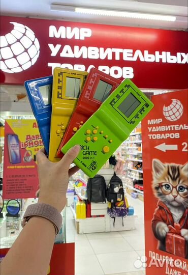 Тетрис из 90х