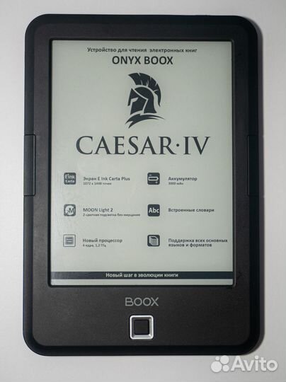 Электронная книга Onyx Boox Caesar 4