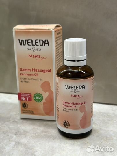 Массажное масло для подготовки к родам Weleda