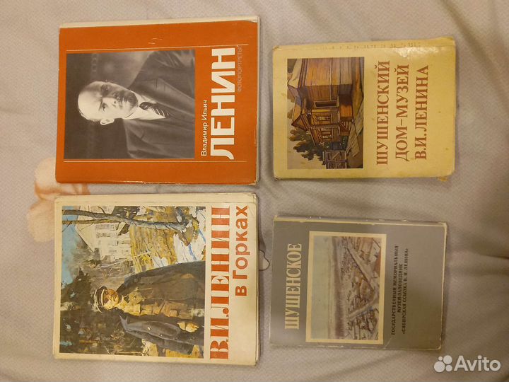 Наборы открыток СССР