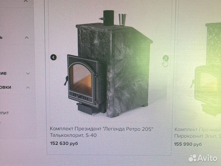 Чугунная печь для бани