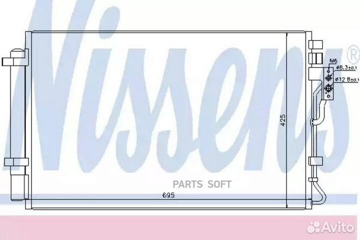 Радиатор кондиционера KIA sorento (2010) 2.4 cvvt