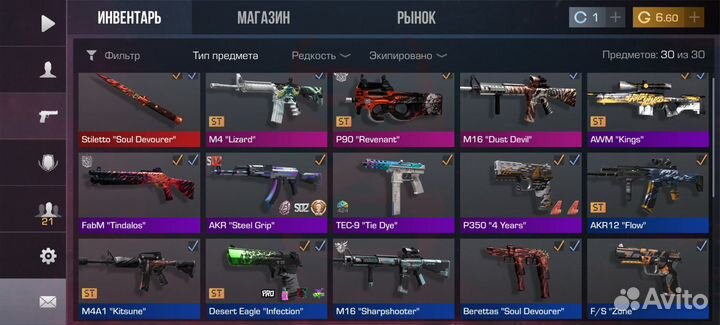 Игровая приставка nvidia Shield