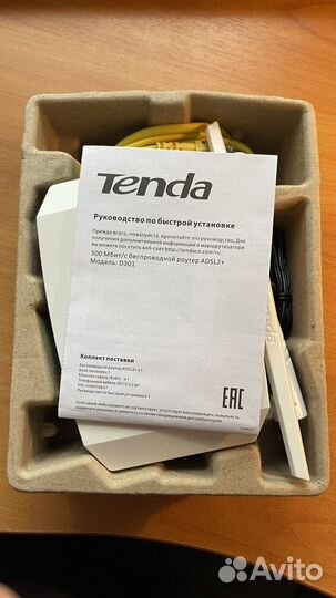 Роутер wifi Tenda D301 adsl2+ 100mbit