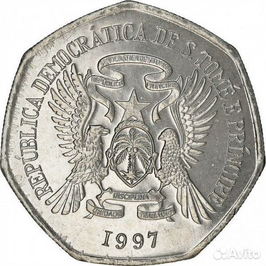 Сан-Томе и Принсипи