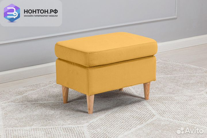 Банкетка Беркана желтая