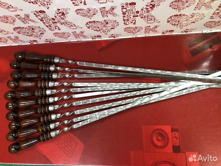 Шампур 50см 1шт тмн08