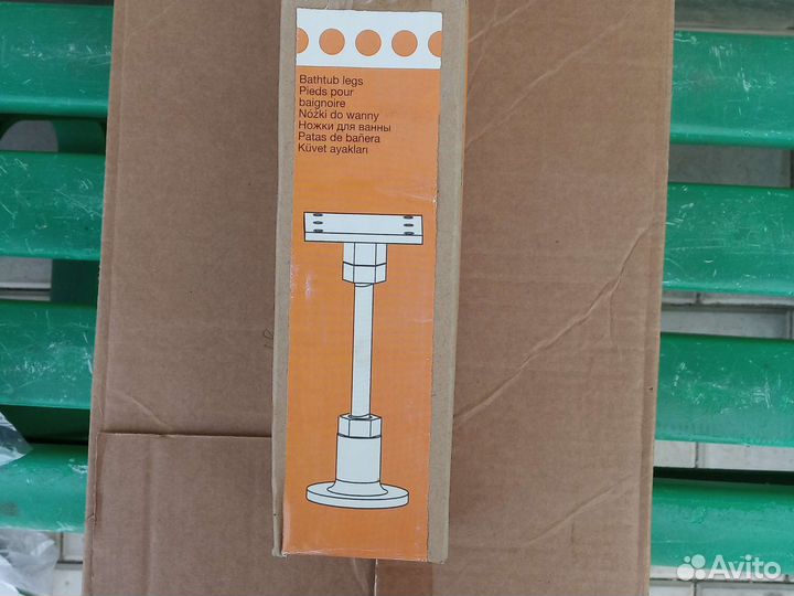Ножки для ванны