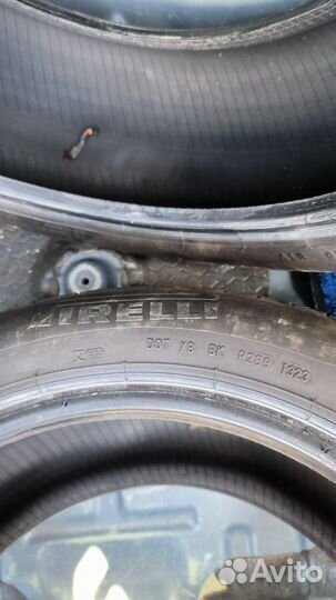 Pirelli Cinturato P7 205/55 R16 V