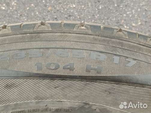 Kumho Road Venture ST KL16 235/65 R17 104H