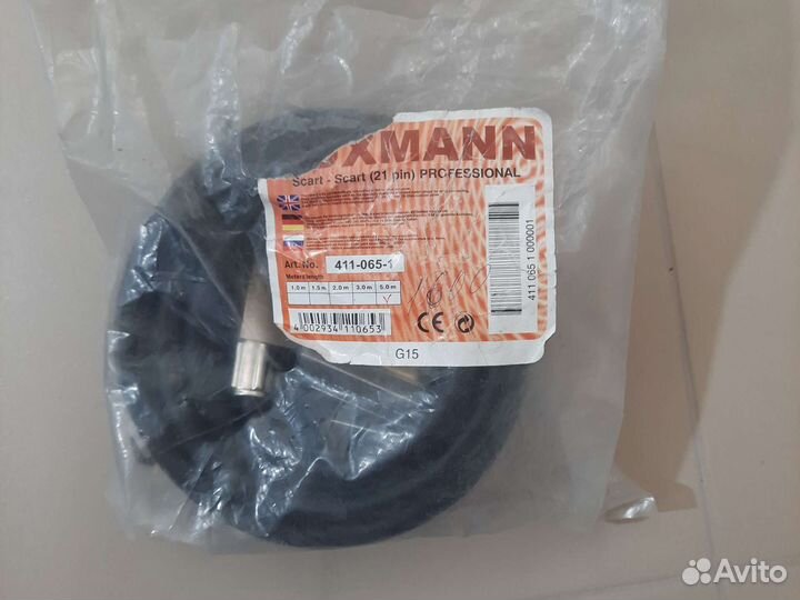 Кабель аудио-видео