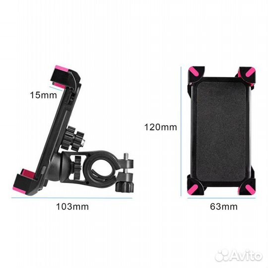 Велосипедный держатель для телефона