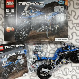 Lego bmw cheap 1200 gs