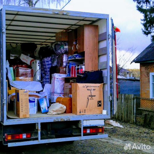 Перевозки грузов. Грузчики. Переезды по городу
