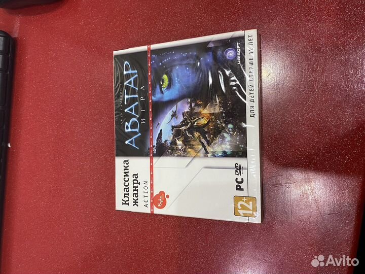 Диск с игрой