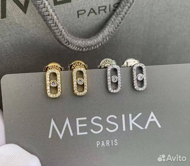 Пусеты Messika premium