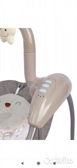 Качеля-шизлонг