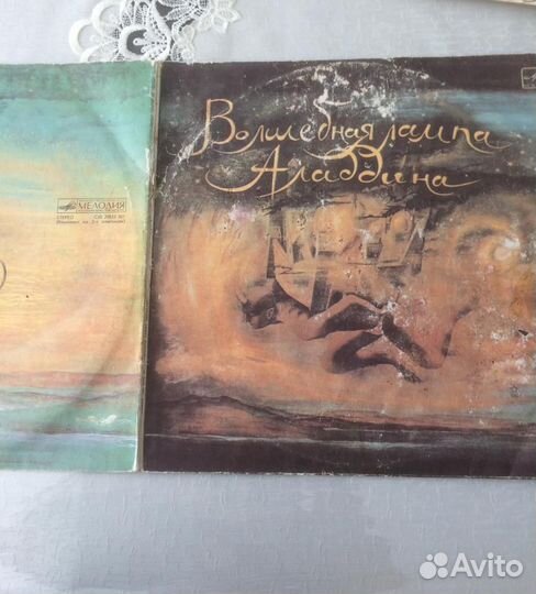 Пластинки сказки