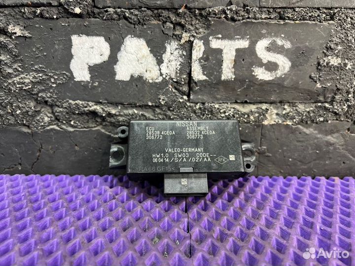 Блок электронный Nissan X-Trail NT32-026081 MR20DD