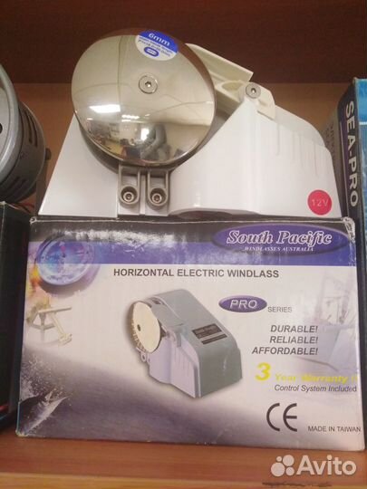 Лебедка якорная South Pacific Pro 710