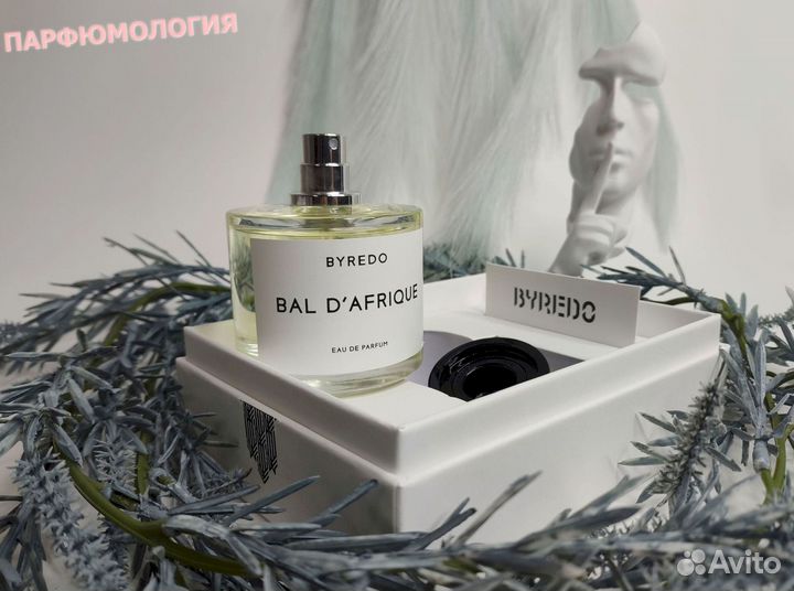 Byredo Bal d Afrique 100 мл