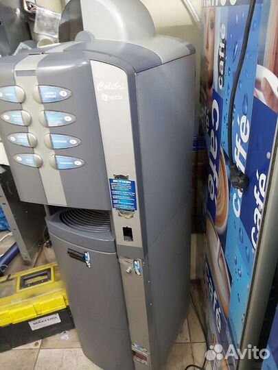 Necta colibri c4 торговый автомат аппарат