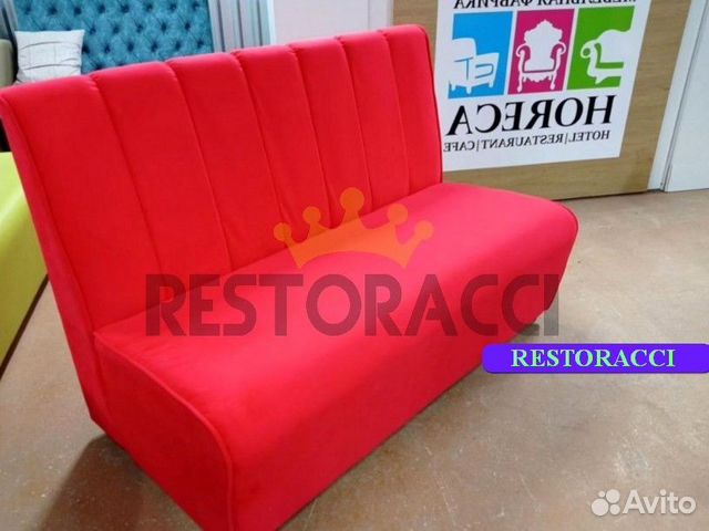 Мебель для кафе, офиса, ресторана