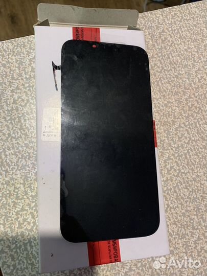 Экран на iPhone 13 pro