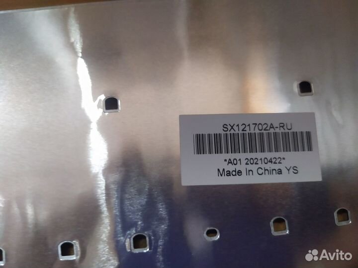 Клавиатура для ноутбука Acer новая