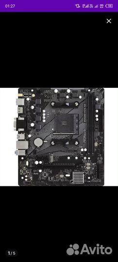 AsrockB550M-HVS SE (SocketAM4,AMD B550,mA