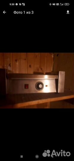 Гриль электрический