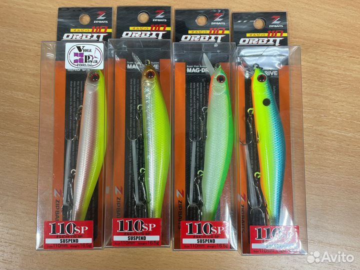 Воблер zipbaits orbit 110