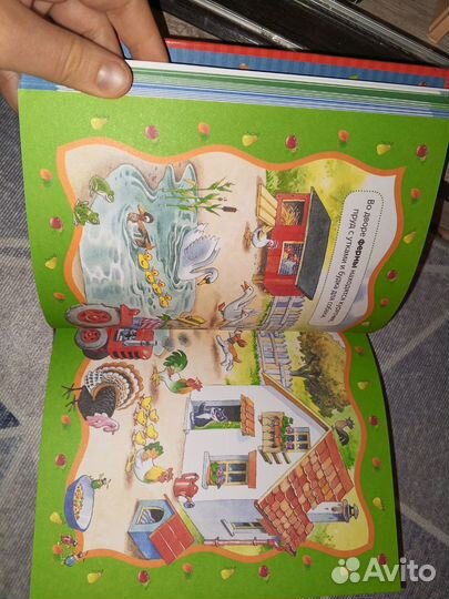 Энциклопедия для малышей иллюстрации Тони Вульфа