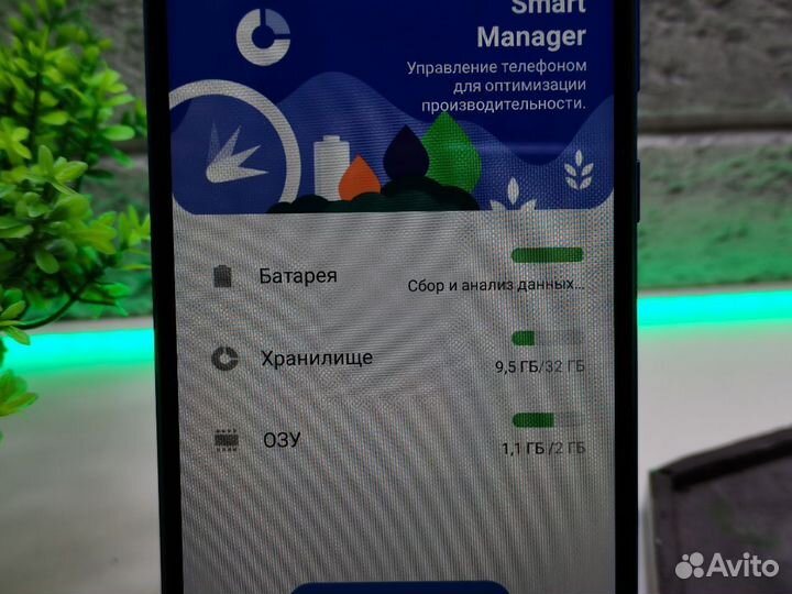 П.8244 Samsung A03 Core 2/32Gb