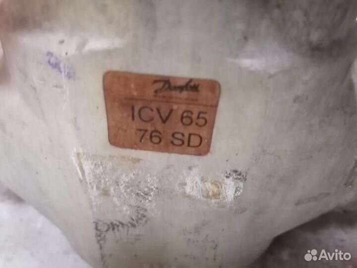 Вентиль с клапаном пилотным Danfoss ICV65 76SD