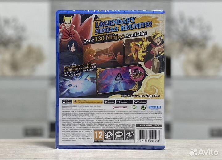 Naruto X Boruto Ultimate Ninja Storm (Новый) PS5