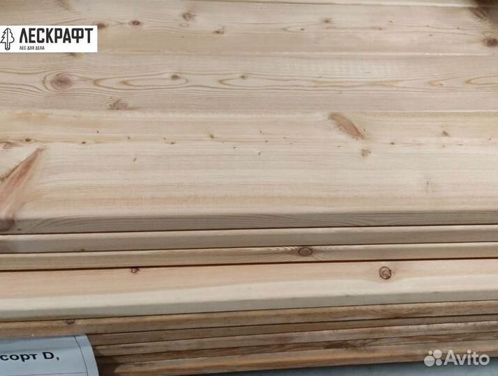 Террасная доска 