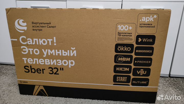 Телевизор sber 32 дюйма sdx-32H2125