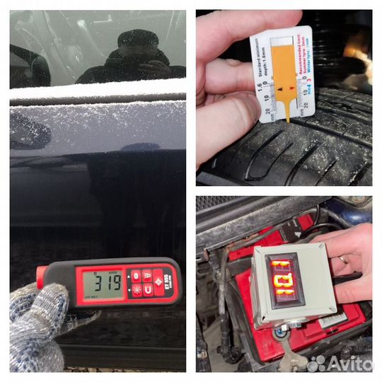 Автоподбор / Выездная диагностика / Проверка авто