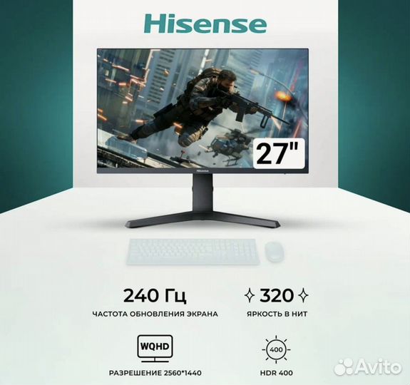 Монитор Hisense 27