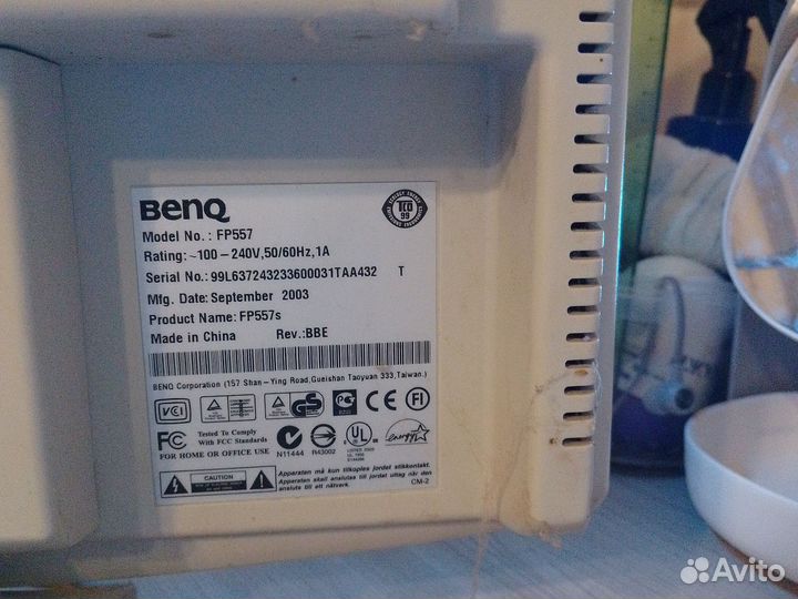 Монитор samsung Beno Fo557s