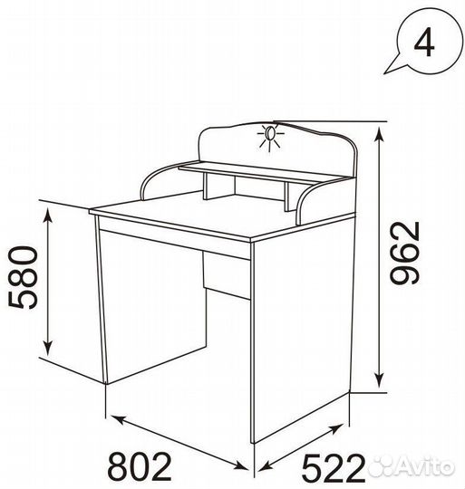 Продам мебель в детскую комнату 