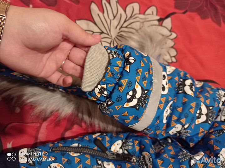 Зимний комбинезон