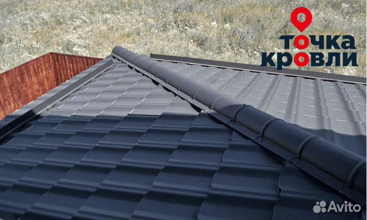 Металлочерепица