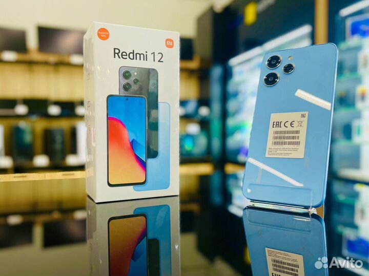 Xiaomi Redmi 12, 8/256 ГБ