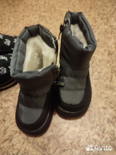 Сапожки зимние для мальчика