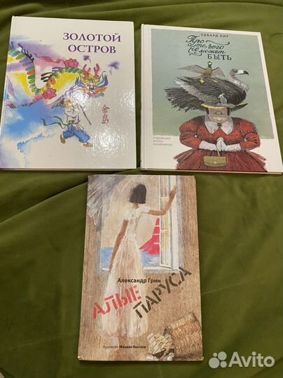 «Легенда о восточном календаре», «Босая принцесса»