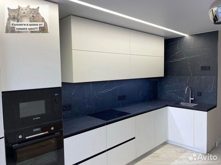 Кухонный гарнитур